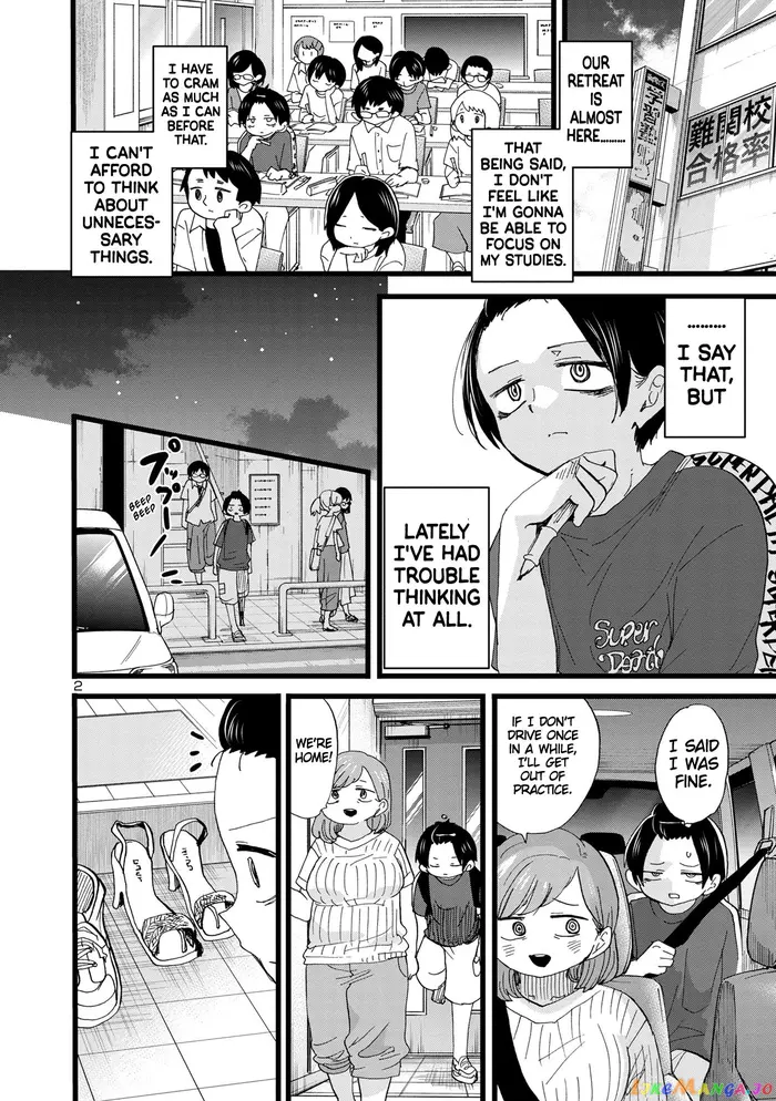 The Dangers in My Heart Chapter 126 image 03_optimized